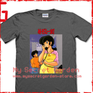 Maison Ikkoku めぞん一刻 Anime T Shirt #3 